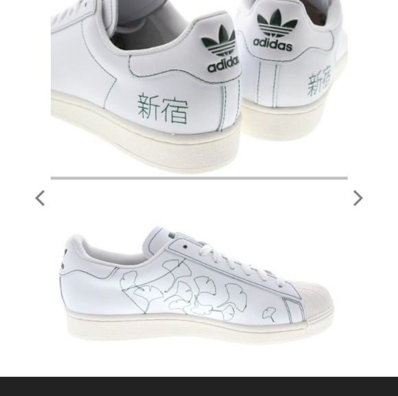 Adidas superstar pure size 9 men's - Picture 2 of 6